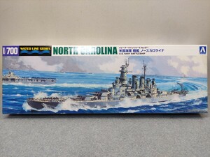 アオシマ プラモデル 1/700 ウォーターラインシリーズ No.611 米国海軍 戦艦 ノースカロライナ 未組立 現状品 官31