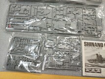 タミヤ 1/700 ウォーターラインシリーズ NO.215 日本航空母艦 信濃 （しなの） SHINANO 未組立 現状品 官55_画像4