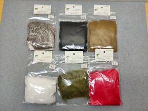 CANAL キャナル RABBIT SKIN　BLACK/GRIZZLY/OLIVE/WHITE/SCULPIN OLIVE/RED 6点セット 毛鉤/フライマテリアル/フライ素材 官92