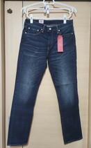 【新品】Levi's 511 リーバイス 511 W33 L32 赤耳 Levi ジーンズ LEVIS デニム Levi デニム_画像7