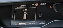 C27/GC27/GFC27/GNC27/GFNC27/HFC27 エンジンASSY 走行距離 26.078Km 品番 10000-52Z10 始動テストOK 破損あるためジャンク品 500483_画像9