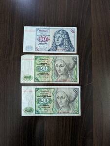 [同梱可/おまとめ] ドイツ旧紙幣 10マルク1枚、20マルク2枚 計50マルク ヨーロッパ 外国紙幣 コレクション 世界の紙幣 920