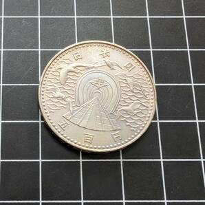 [即決/未使用] 1988年 昭和63年 青函トンネル開通記念 500円白銅貨幣 記念硬貨 五百円 同梱可 1025の画像3