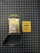 [未使用]ZIPPO ジッポ ライター シルバー 1993年11月製 シールが貼ってあるため着火/火花未確認 ヴィンテージ 喫煙具 たばこ 同梱可 4131_画像1