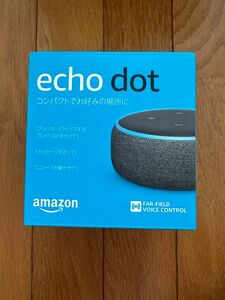 Echo Dot 第3世代 新品未開封