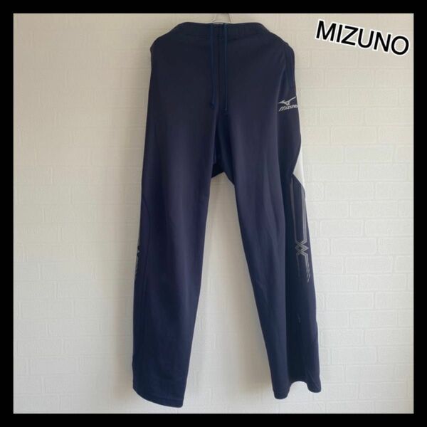大きいサイズ MIZUNO ミズノ ズボン パンツ ジャージ スポーツ ネイビー 紺 ジム トレーニング 運動 部屋着 4L