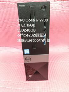 DELL Vostro3471 Core i7 9700/SSD240GB/Win11 高性能ハイスペック office2021