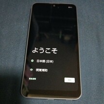 AQUOS　 wish3 ブラック SIMフリー_画像1