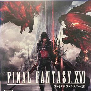 【PS5】 FINAL FANTASY XVI