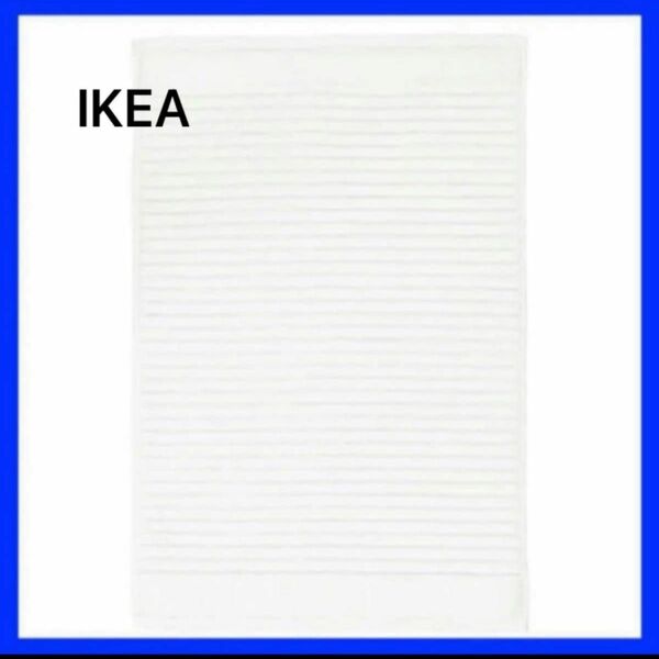 IKEA ALSTERN アルステルンバスマット, ホワイト 40x60 cm