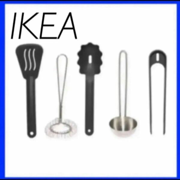 IKEA DUKTIG おもちゃのキッチン用品5点セット