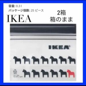 IKEA ISTAD イースタードフリーザーバッグ, ブラック, 0.3 l、2箱