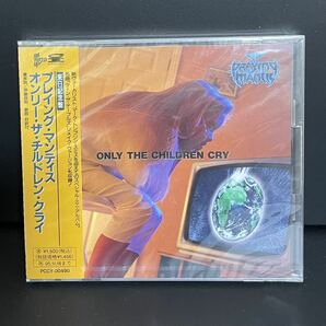 未開封サンプル盤CD PRAYING MANTIS/ONLY THE CHILDREN CRY プレイング・マンティス/オンリー・ザ・チルドレン・クライ PCCY-00490の画像1