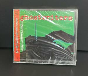 未開封サンプル盤CD GHOST WRITERS ゴースト・ライターズ　VJCP-28115