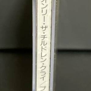 未開封サンプル盤CD PRAYING MANTIS/ONLY THE CHILDREN CRY プレイング・マンティス/オンリー・ザ・チルドレン・クライ PCCY-00490の画像3