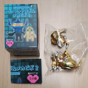 即決 ゲッチャリロボ＆メカピポ2 両腕差替パーツ付BOX版　ゲッチャリロボ単品　内袋未開封新品 箱・カード付き　送料200円