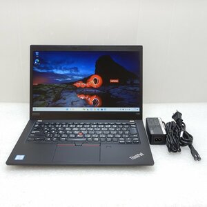 【1円開始】Lenovo ThinkPad X390 カメラ無 第8世代 i5 8365U 8GB SSD256GB 13.3型(1366×768) Win11Pro 20Q1S5DW00 ノートパソコン 中古