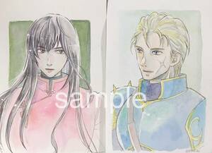 Art hand Auction Hand-drawn illustrations *Fire Emblem* Ogma and Navarre 2-sheet set, comics, anime goods, hand drawn illustration