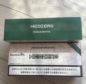 nicozero ニコゼロ　ILUMA アイコスイルマ&イルマi 専用スティック　ノーニコチン　ノータール　2カートンセット