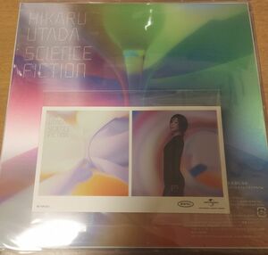 未再生 宇多田ヒカル SCIENCE FICTION CD 完全生産限定盤 ベストアルバム 特典 ステッカー 