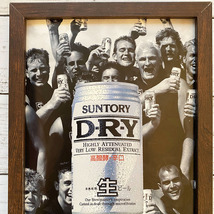 額装品◆SUNTORY DRY D-R-Y サントリー ドライ ビール /80年代/昭和レトロ/ポスター風広告/B5サイズ額入り/アートフレーム　YS63-1_画像2