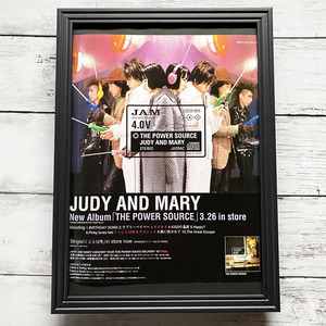 額装品◆JUDY AND MARY THE POWER SOURCE ジュディアンドマリー JAM 4.0V YUKI/90年代/ポスター風告知広告/A4サイズ額入り　YW14-1