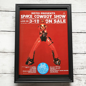 額装品◆布袋寅泰 HOTEI PRESENTS SPACE COWBOY SHOW/90年代/ポスター風告知広告/A4サイズ額入り/アートフレーム　YW14-1