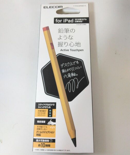 新品 エレコム P-TPACAPEN01YL 充電式アクティブタッチペン イエロー for iPad Elecom 六角 