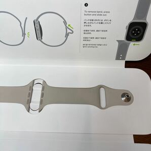 A489/【中古品】Apple Watch Series 7 GPS＋Cellularモデル 45mm スターライトアルミニウムケースとスターライトスポーツバンド MKJQ3J/Aの画像6