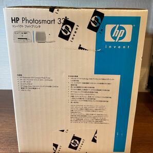 A4/【未使用品】ヒューレットパッカード コンパクトフォトプリンタ Photosmart 335 Q6377C#ABJ プリンター HP プリンター コンパクトの画像6