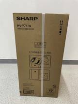 U0439/【個人保管品】SHARP シャープ 加熱気化式加湿器 HV-P75-W プラズマクラスター 7000 給水かんたん ハイパワータイプ 加湿器 ホワイト_画像2