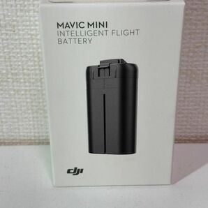 【新品　未開封】DJI Mavic Mini /Mini2 マビックミニ/ミニ2 インテリジェントフライトバッテリー1100mAh