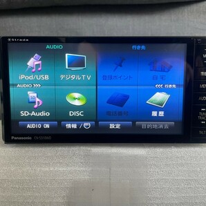 Panasonic パナソニック ストラーダ CN-S310WD 2014年BLUETOOTH/SD/USB/フルセグ/TV/CD/DVD/MP3/AM/FMメモリーナビの画像3
