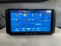 Carrozzeria カロッツェリアAVIC-ZH77 地図データ 2012年 CD/DVD/Bluetooth フルセグ HDDナビ サイバーナビ(ジャンク)_画像4