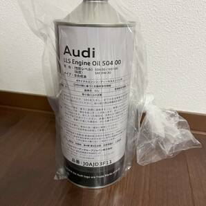 AUDI 純正LLSエンジンオイル 0W30 規格:504/507 品番:J0AJD3F11の画像2