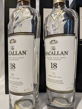 * マッカラン 18年 空瓶 ３ 箱付３ MACALLAN スコッチウイスキー サントリー_画像3