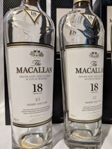 * マッカラン 18年 空瓶 ３ 箱付３ MACALLAN スコッチウイスキー サントリー_画像2