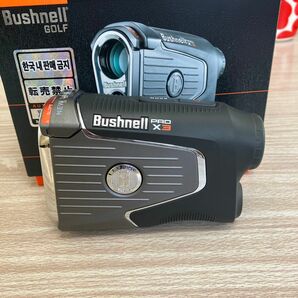 Bushnell Pro X3