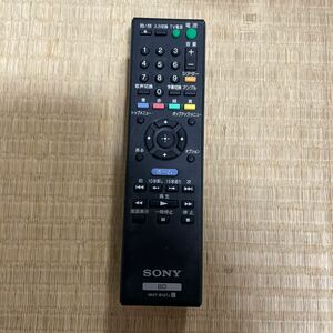 動作確認済み【SONY】◆RMT-B107J◆ BD TV テレビリモコン ソニー 中古品