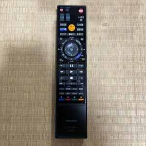 動作確認済み【TOSHIBA】◆SE-R0383◆TV テレビリモコン 東芝 中古