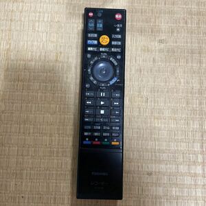 動作確認済み【TOSHIBA】◆SE-R0386◆TV テレビリモコン 東芝 中古