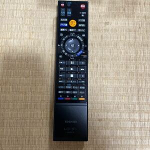  operation verification ending [TOSHIBA]*SE-R0379*TV tv remote control Toshiba 