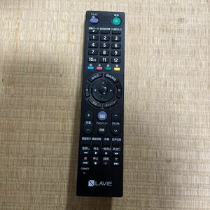 動作確認済み【NEC】◆RC-1530◆ PCリモコン ブラックカラー テレビリモコン 中古2