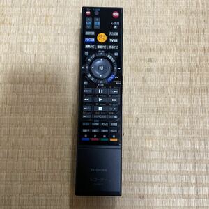 動作確認済み【TOSHIBA】◆SE-R0416◆TV テレビリモコン 東芝 中古2