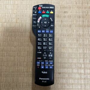 動作確認済み【Panasonic】◆パナソニック◆ テレビリモコン n2qayb001066 中古