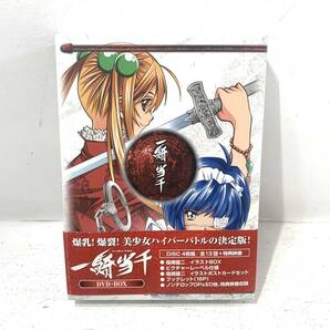 【中古品/６０】一騎当千 ＤＶＤ－ＢＯＸ ZMSZ-3730の画像1