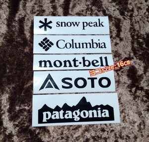  car sticker sticker 5 pieces set outdoor camp 