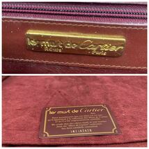 1円 正規品 極美品 Cartier カルティエ ショルダーバッグ マストライン レザー ギャランティーカード 袋 ボルドー メンズ メッセンジャー_画像10