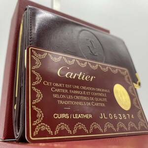 1円 正規品 極美品 Cartier カルティエ 折り財布 マストライン がま口 レザー ギャランティーカード 箱 ボルドー ゴールド金具 三つ折り