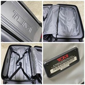 1円 極美品 TUMI トゥミ メンズ ビジネス キャリーケース VAPOR スーツケース ロック付き 旅行 トラベル 2輪 シルバー 機内持込 20インチの画像8